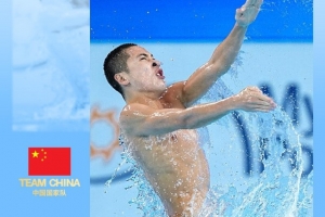 郭牧也获得花样游泳男子自由自选银牌，中国队首次获得该项目奖牌
