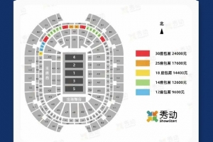 乒超联赛第二阶段开售包厢票，30座包厢24000元，12座包厢9600元