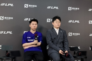 UP赛后群访 教练：游戏中期的运营和沟通还不够好