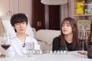 无限资金不考虑成绩选谁？Baolan：TS、Peanut、Knight、JKL、ON