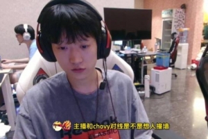 被骂不一定是坏事！香克斯：本来打职业就带舆论 输喷赢夸很正常