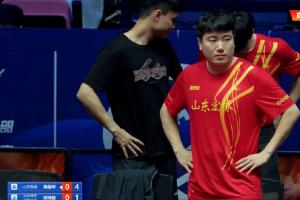 乒超联赛山东鲁能vs山东魏桥，第三盘梁靖崑因伤选择退赛