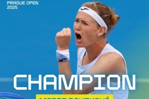 布兹科娃三盘苦战击败诺斯科娃，夺得WTA250布拉格站女单冠军