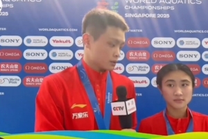 15岁谢佩铃谈夺冠：太紧张，太害怕了，跟预想的世锦赛完全不一样