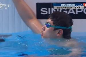 波波维奇曾说期待和潘展乐在100自对决：前者第2晋级，潘展乐淘汰