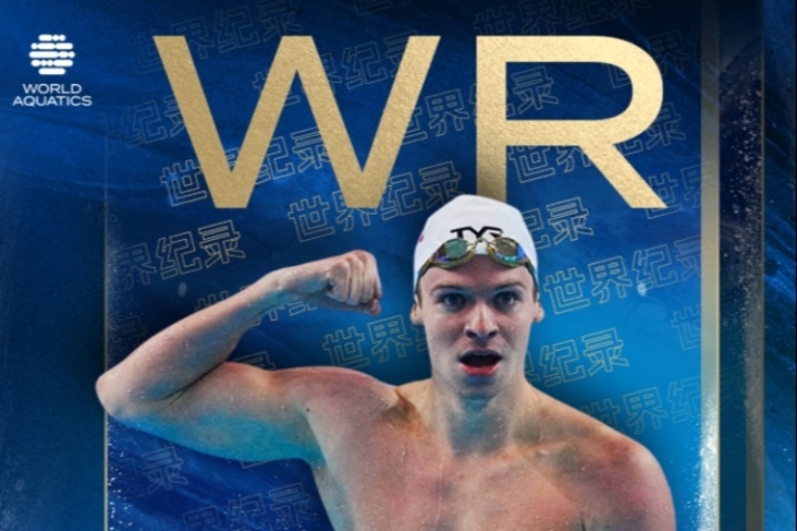 太夸张了！马尔尚世锦赛200混半决赛破世界纪录，将成绩提升超1秒