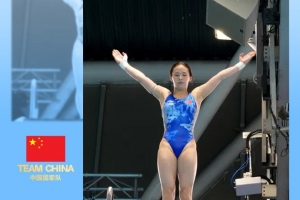 继续加油！中国队游泳世锦赛单日收获1金3铜，跳水1金1铜&游泳2铜