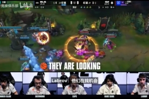 G2中上打冰鸟波比组合技，打野SkewMond：这波要上集锦了