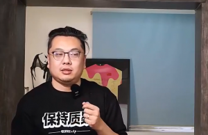 电子竞技杂志主编：奥运会只是暂停 奥委会会寻求和其他国家合作