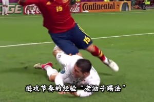 在拜仁有这表现就超值了！此前迪亚斯1v2戏耍罗德里和沃克！