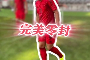 诺伊尔接班人找到了！凯恩：必要时，我会出手！