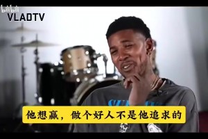 段冉谈百大球星前十：字母哥应排第2，詹杜库应排在文班前面